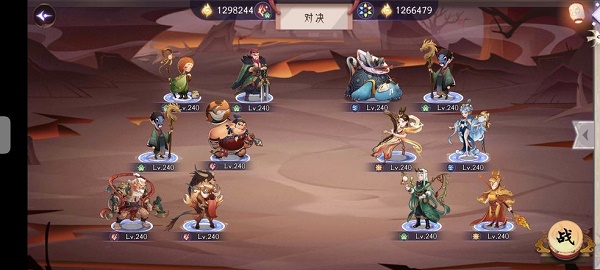 《上古有靈妖》梼杌試煉通關攻略