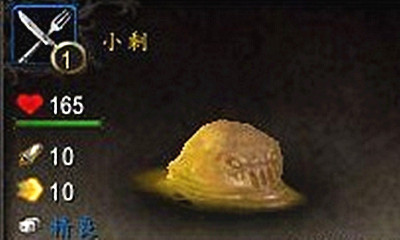 《魔獸世界》寵物小剩獲取攻略