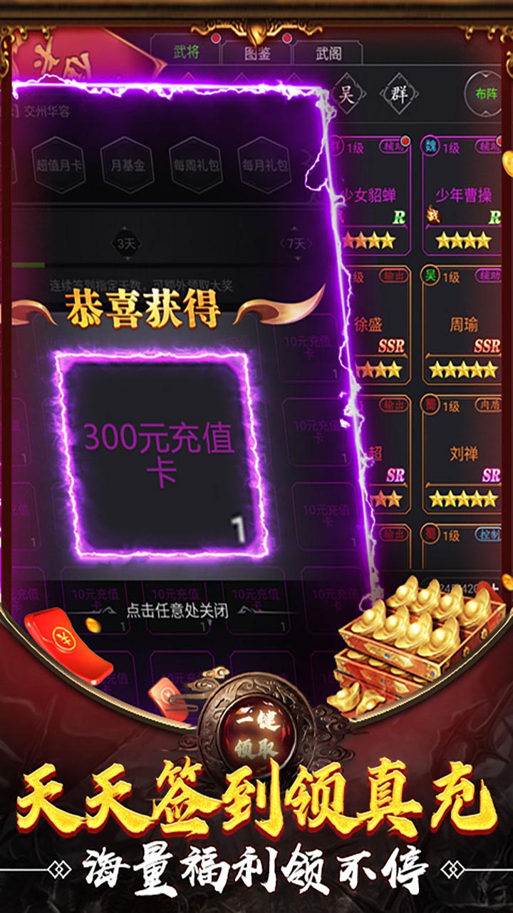 武布天下BT 果盤版
