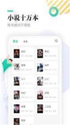 兮小無書