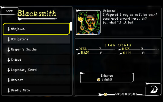 忍或死：太陽(yáng)之影