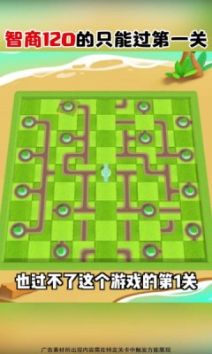 全民倒水大戰(zhàn)