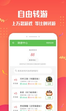 變態盒子