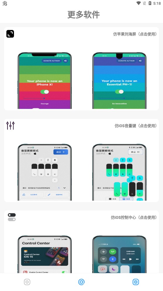 阿新主題庫