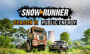 雪地奔馳：公共能源