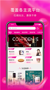 密蟻
