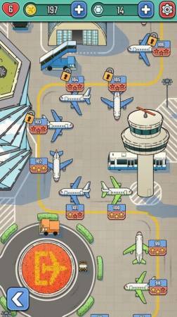 登機沖出去插圖2