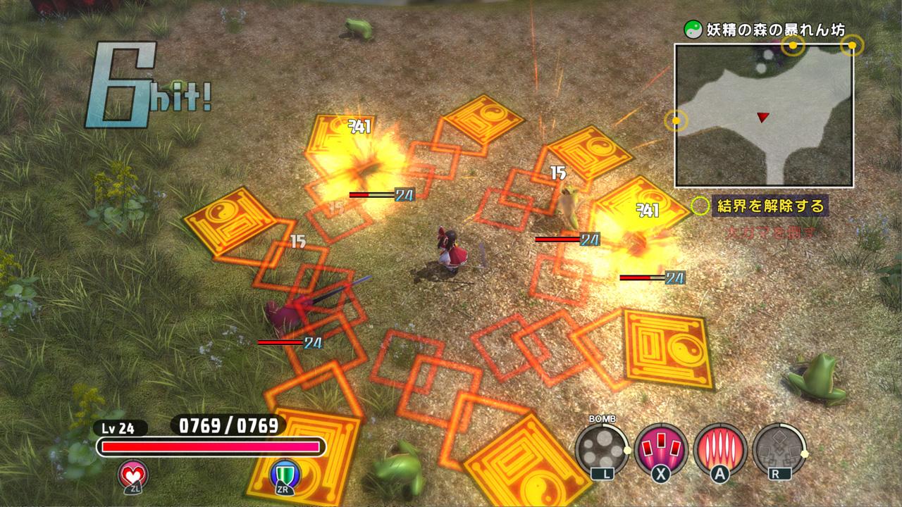《東方：新世界》v2023803升級檔+未加密補丁[TENOKE]