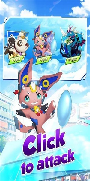 訓(xùn)練師峽谷