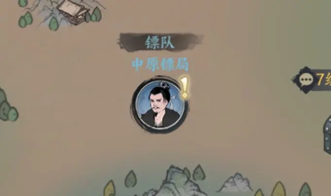 《千古江湖夢》劫鏢玩法攻略