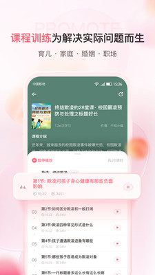 千知百匯