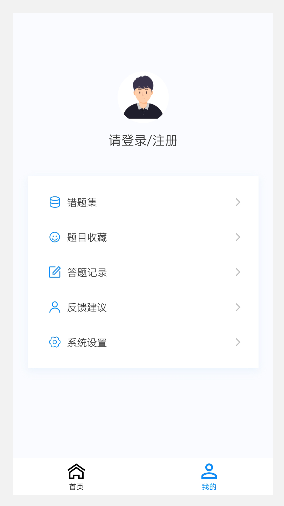 結(jié)核病學(xué)新題庫(kù)