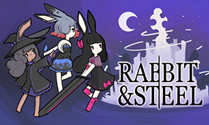 兔子與鋼鐵