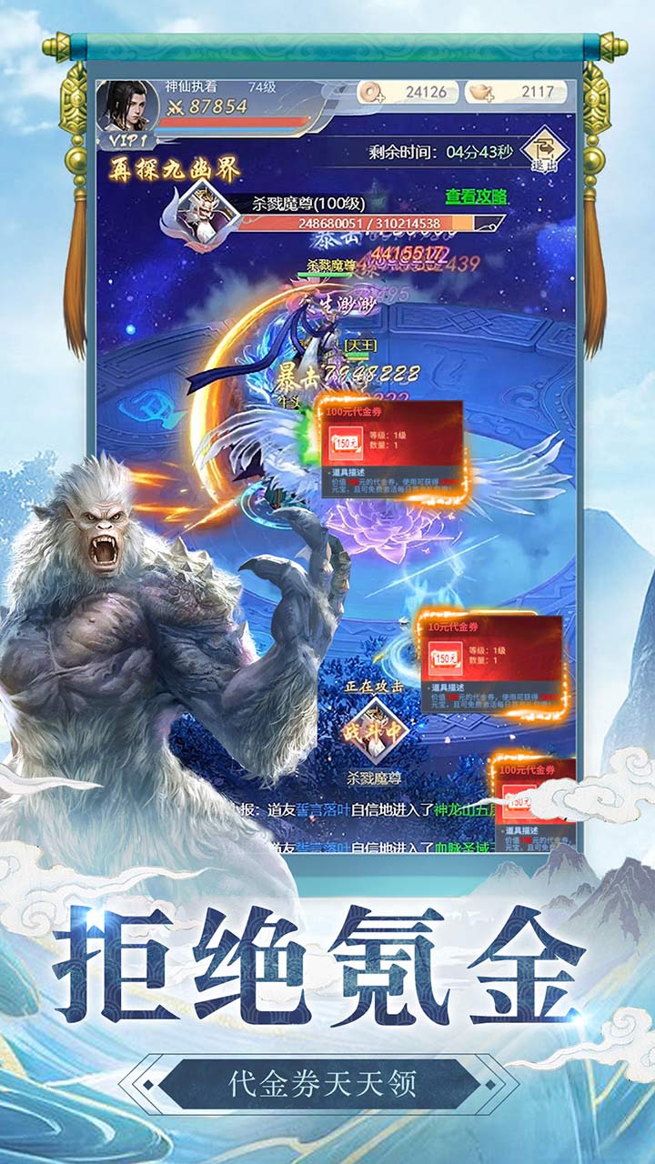 心在萌在 果盤版