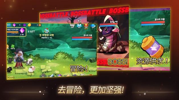 成長追蹤射手