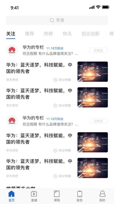 資鯨網