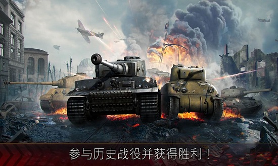 鐵甲英雄
