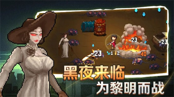 闖關(guān)專家免廣告破解版