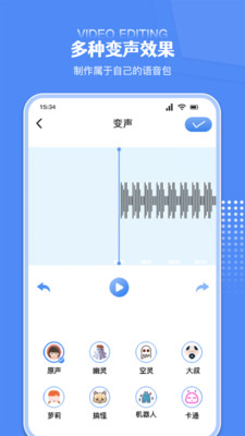 炫剪輯