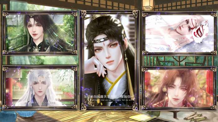 自由領主破解版