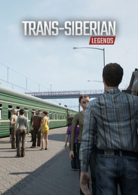 跨西伯利亞傳奇