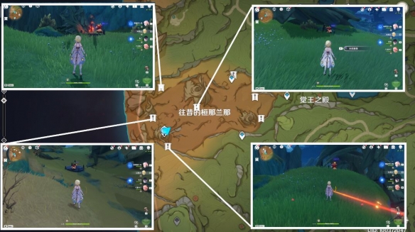 《原神》隱藏成就宵暗與曉光之歌完成攻略