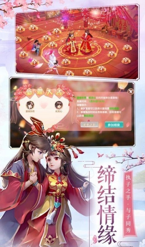 武醫(yī)五俠