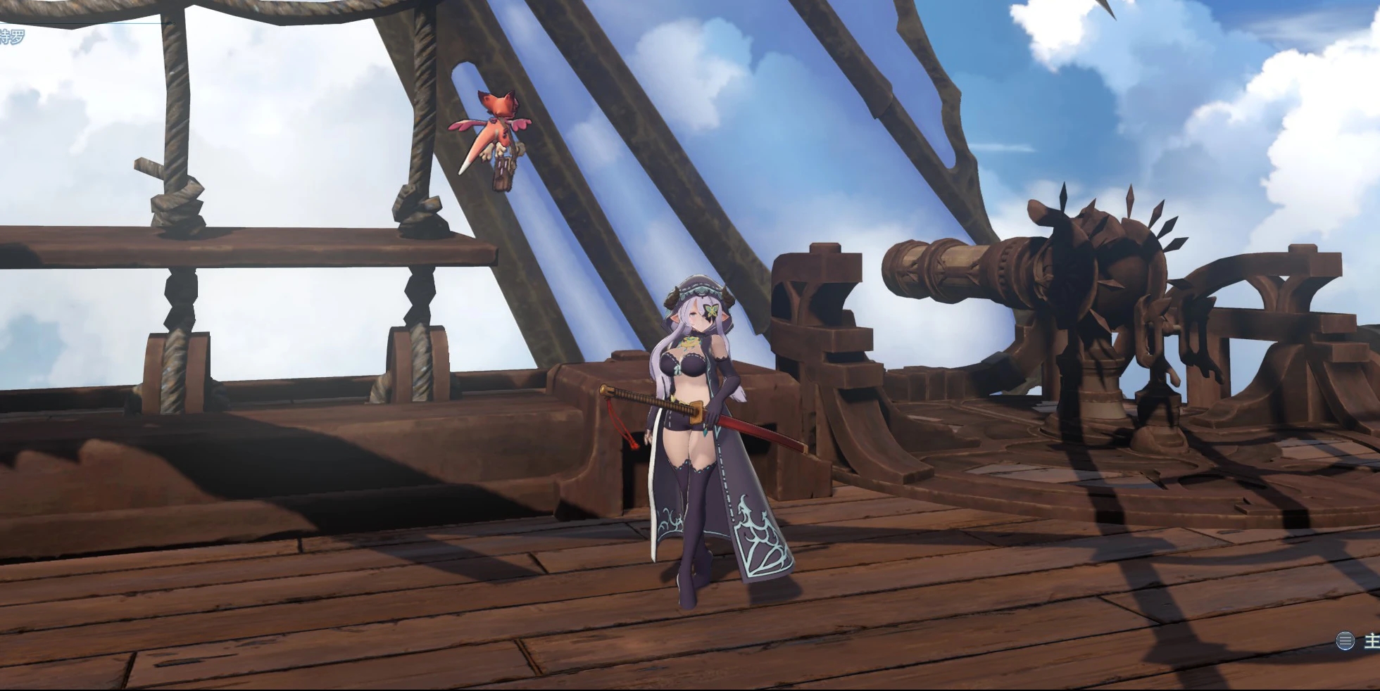 《碧藍幻想：RELINK》娜露梅黑蝶之翼套裝MOD