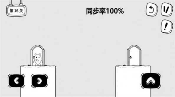 大冒險皮蛋