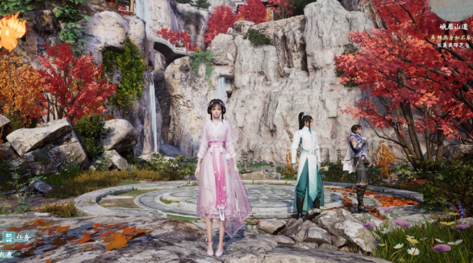 《仙劍奇?zhèn)b傳7》白茉晴縹緲紫粉服裝MOD[正式版]