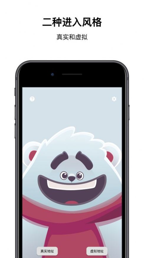 隨風(fēng)天氣