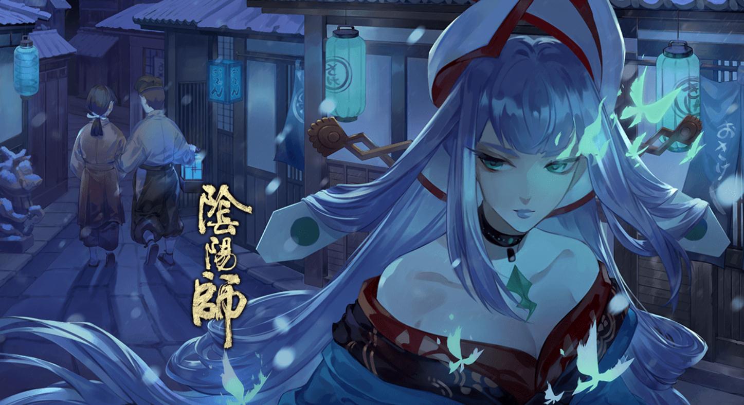 《陰陽師》花紙獲取方法匯總