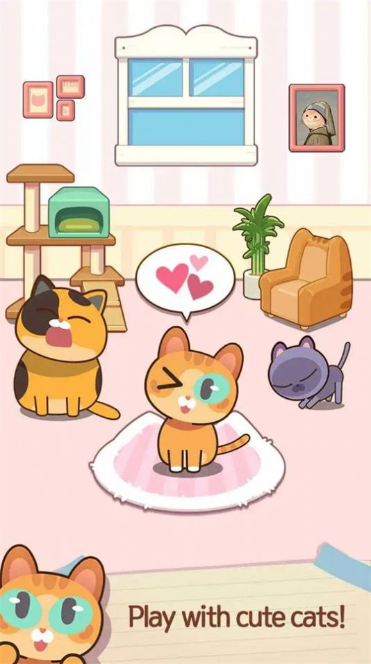 鋼琴貓瓷磚房間設計