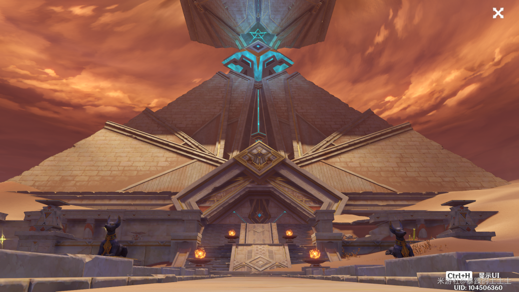 《原神》阿赫瑪爾的秘密任務攻略