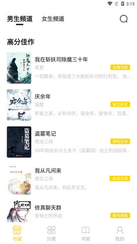 小呆閱讀