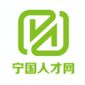 寧國(guó)人才網(wǎng)