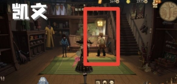 《哈利波特：魔法覺醒》拼圖尋寶10.24線索分享