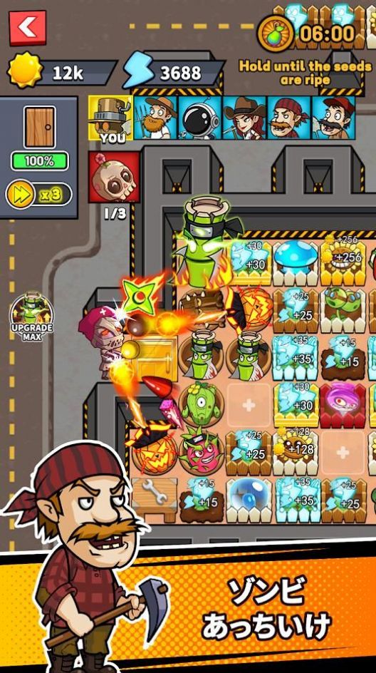 僵尸vs植物2最新中文版