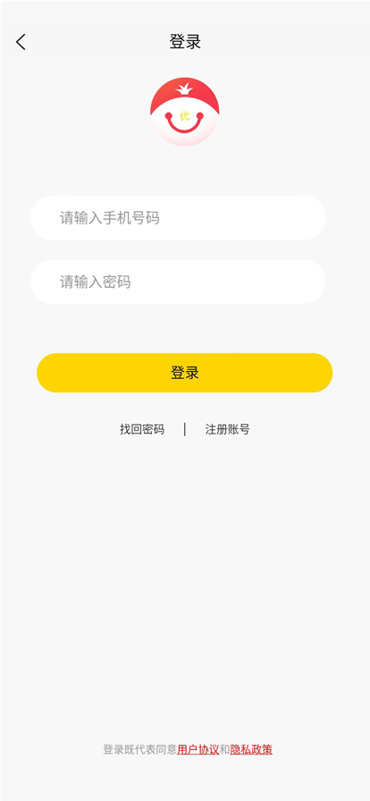一淘優(yōu)選
