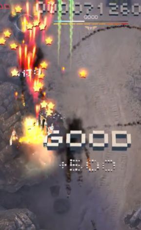 地獄碎紙機