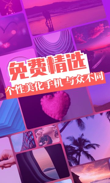 精靈主題壁紙