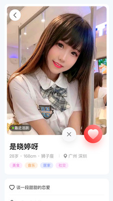 碰喲