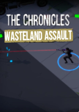 編年史：荒原襲擊