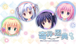 奇異恩典·圣夜的小鎮(zhèn)