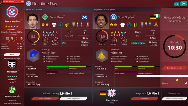 我們代表足球2024