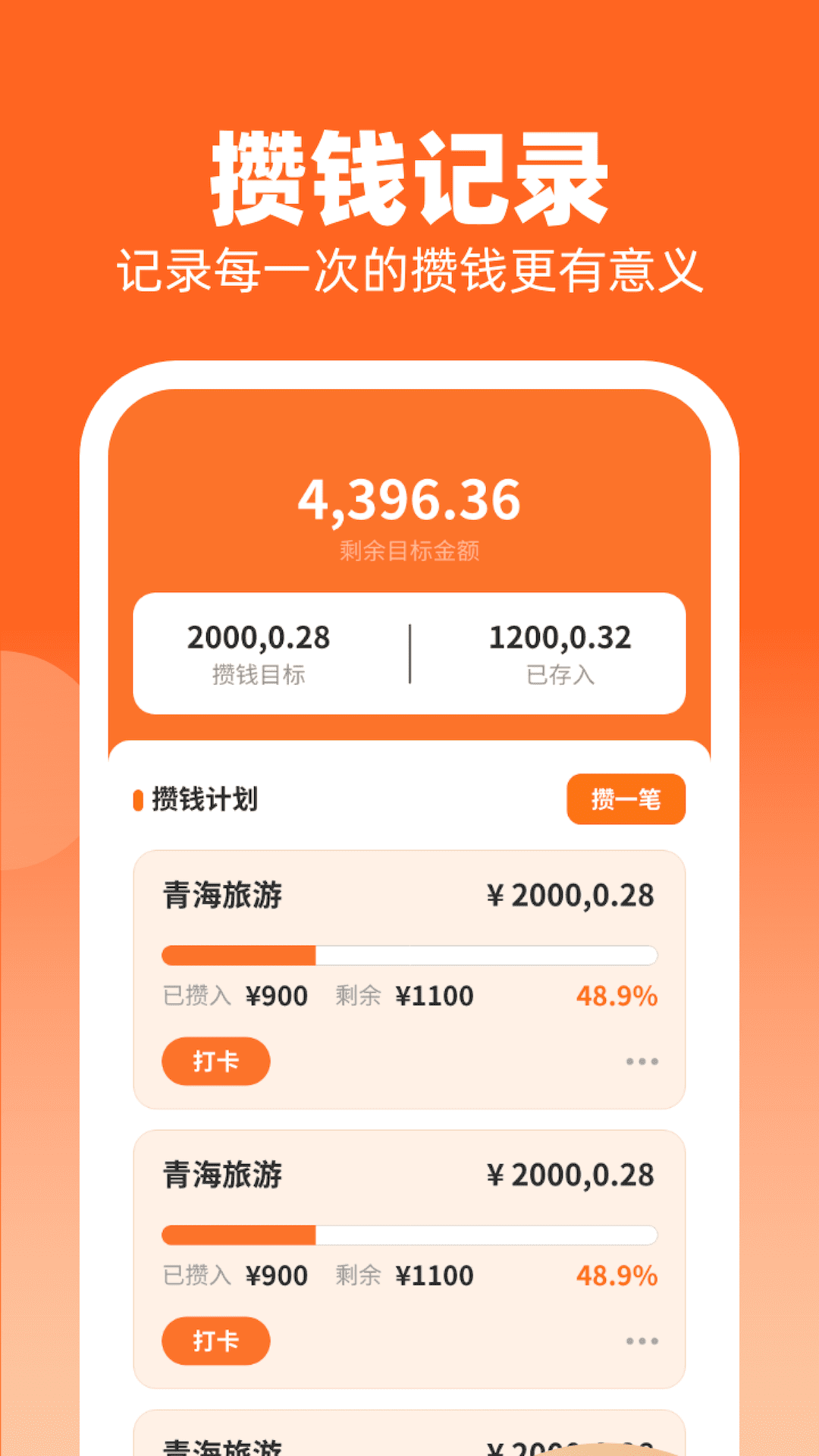 金財(cái)?shù)绞? /><span id=