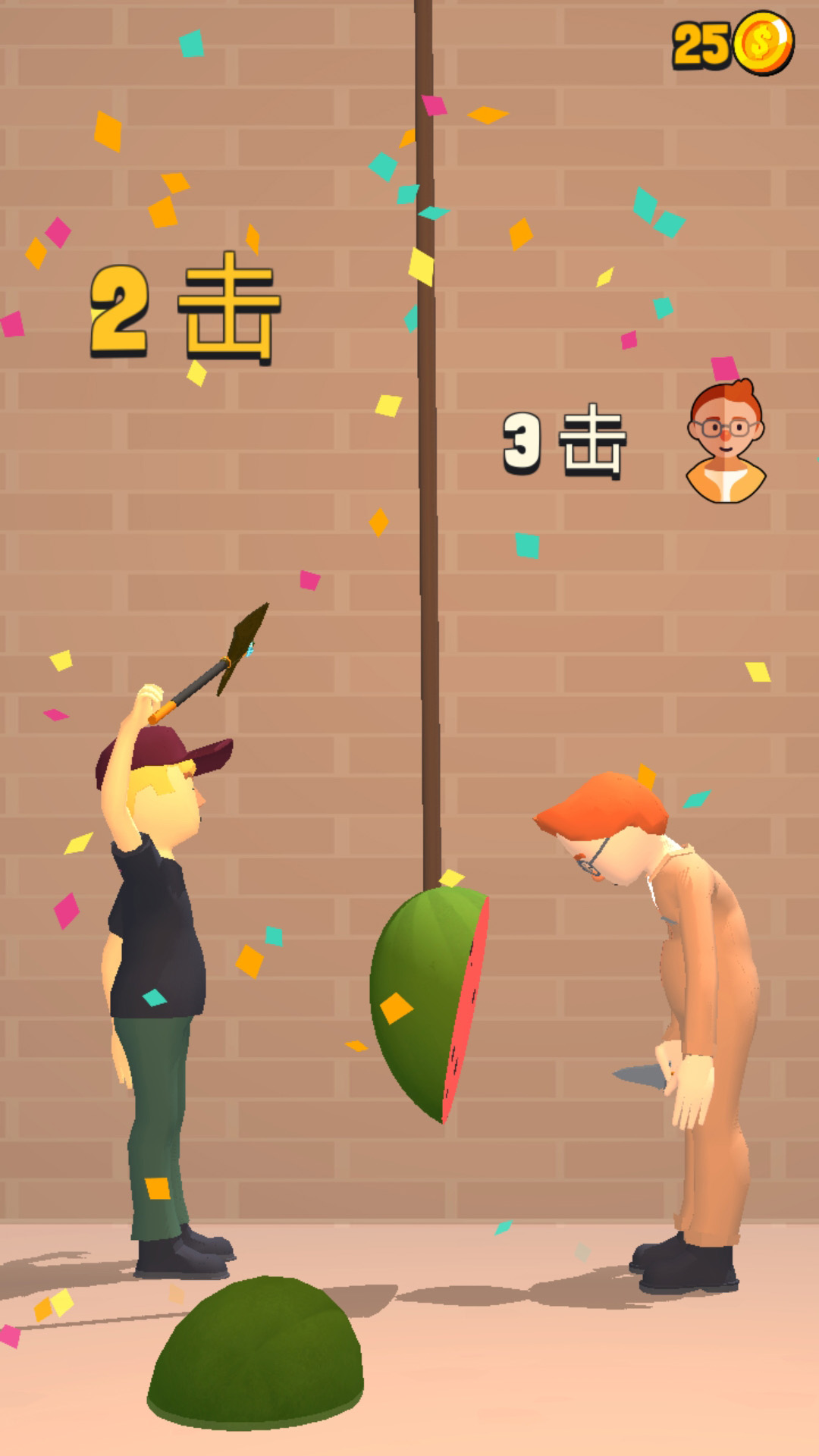 真實武器對決