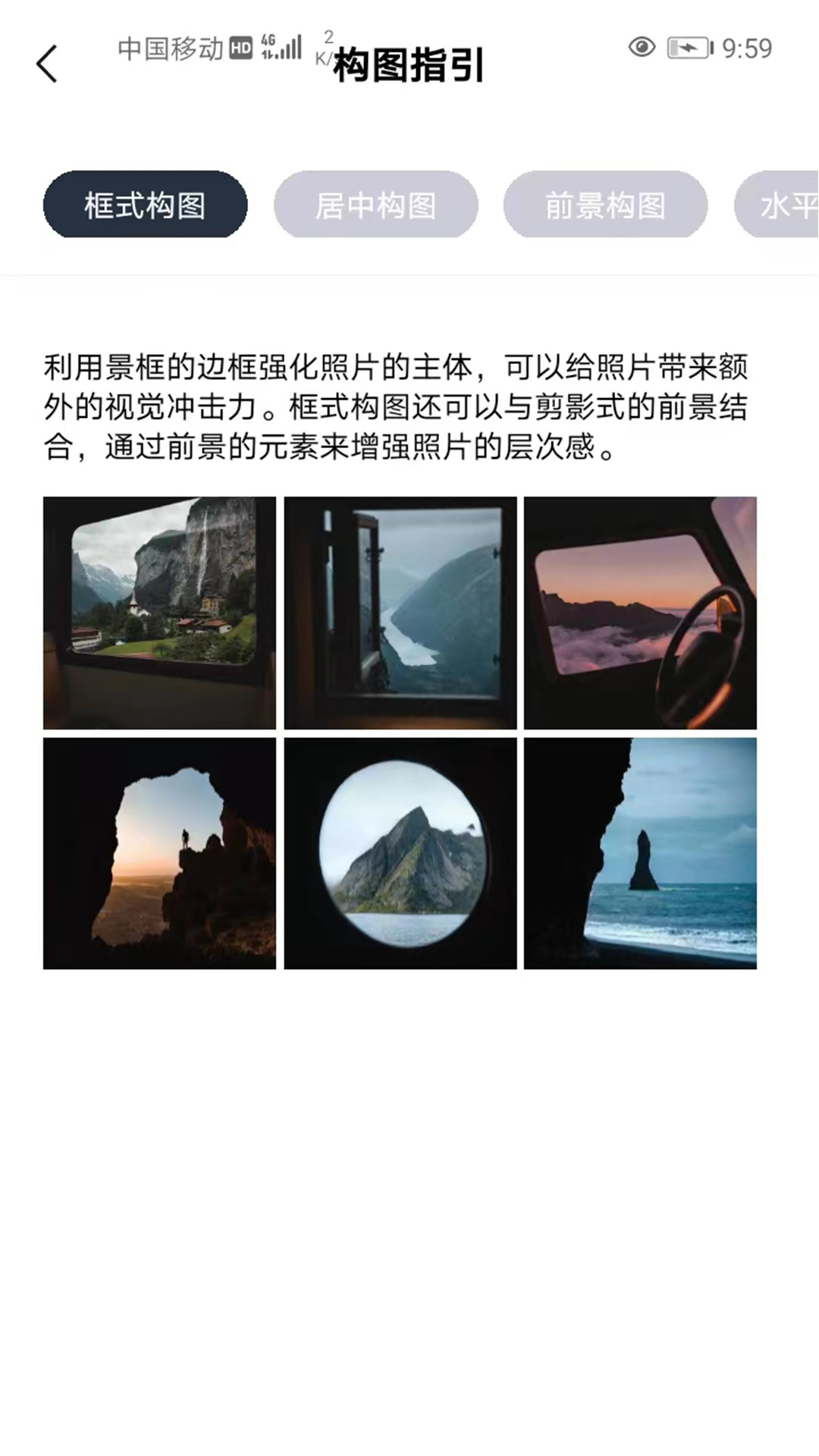 土豆AI相機
