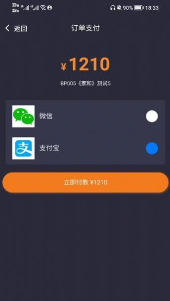 百拍網(wǎng)