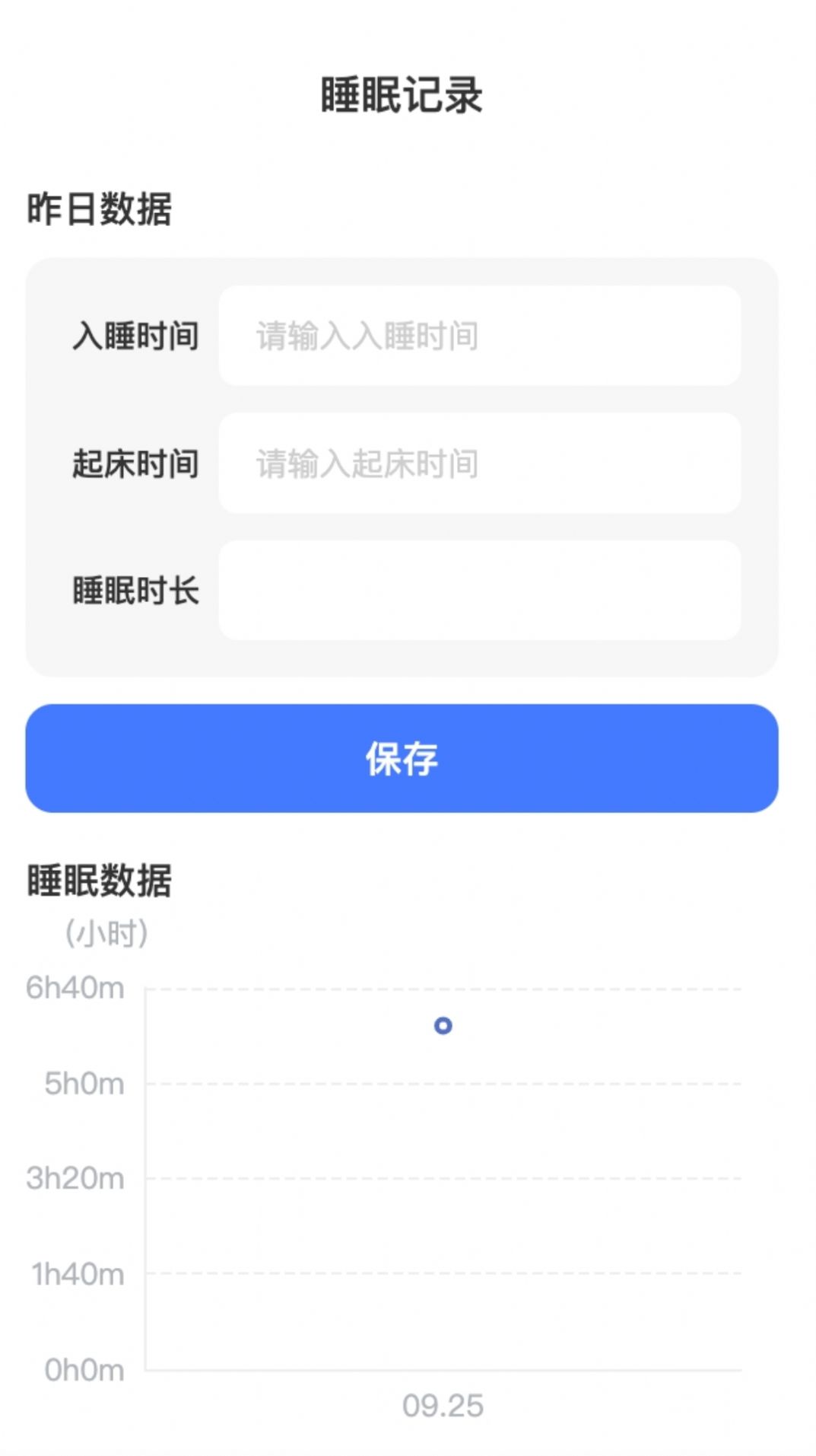 簡潔WiFi